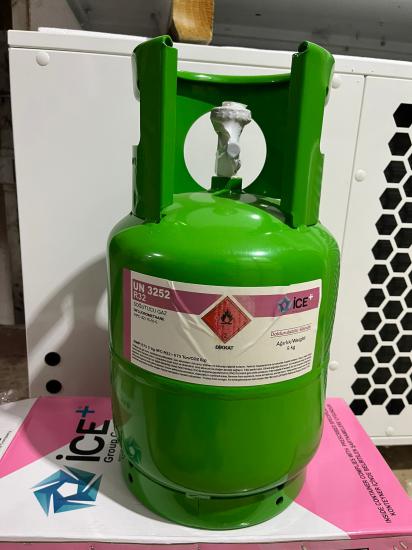 R 32 7 KG DEPOZİTOLU SOĞUTUCU GAZ
